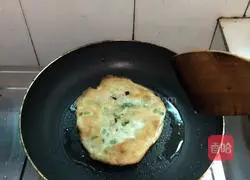 Scallion pancakes Illustration of how to do it 7