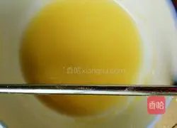 Mango butter shortcake recipe 8