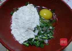 Illustration of how to make leek cakes 2