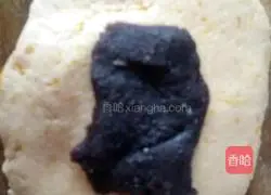 Sesame Pumpkin Cake Recipe Illustration 7