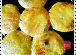 Illustration of how to make sugar-free pumpkin bean paste cake 5