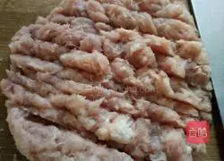 Thousand-layer meat pie recipe 2