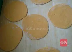 Illustration of how to make sweet sweet potato cake 1