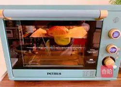 Illustration of how to make purple potato cheese cake 6