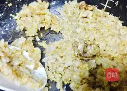 Chinese sushi millet walnut sushi roll recipe 1