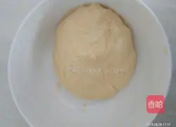 Illustration of how to make fried pumpkin cake 4