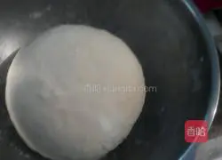 Illustration of how to make sweet potato cake 7