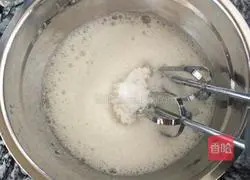 Yogurt cookies!! Recipe 3