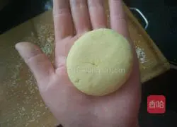 Illustration of how to make sweet potato cake 7