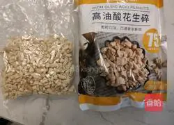 Illustration of how to make peanut cake 6