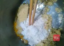 Illustration of how to make pumpkin bean dregs cake 3