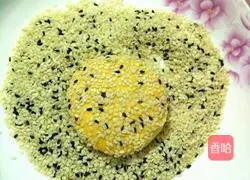 Sesame Pumpkin Cake Recipe Illustration 6