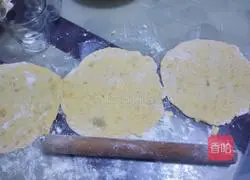 Illustration of how to make sweet potato cake 4