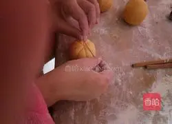 Illustration of how to make steamed pumpkin cake 5