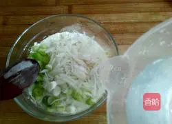 Illustration of how to make white radish pancakes 3