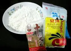 Thousand-layer cake recipe 1