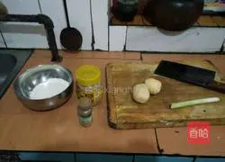 Illustration of how to make delicious potato pancakes 1