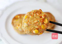 Illustration of how to make seasonal vegetable chicken cake 12