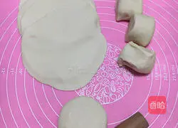 Carrot and onion pork pie recipe 5