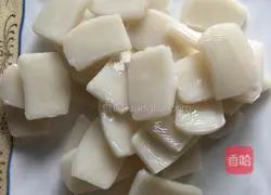 Illustration of how to make baked rice cakes with eggs 1