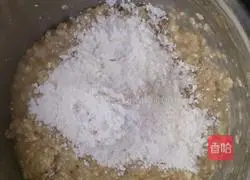 Illustration of how to make banana oatmeal pound cake 6