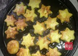 Illustration of how to make potato glutinous rice cakes 8