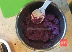 Purple Sweet Potato and Sesame Cake Recipe Illustration 4