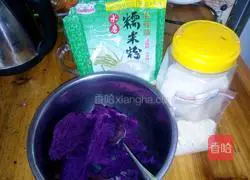 Illustration of how to make sweet potato glutinous rice cakes 1