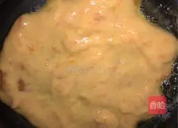 Illustration of how to make persimmon cake 2