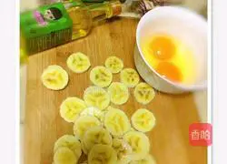 Mochen dessert banana egg pancake recipe 2