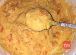 Illustration of how to make persimmon cake 1