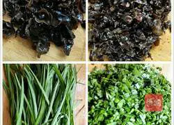 Leek, egg and fungus pie recipe 2