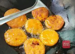 Illustration of how to make pumpkin cake 4