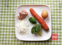 baby Egg pancake recipe 1