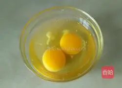 Okra Egg Pancake Recipe Illustration 2