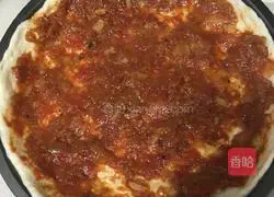 Pizza recipe 7