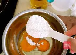 Leek Cake Recipe Illustration 2