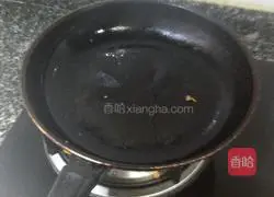 Illustration of how to make egg cake 4