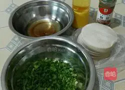 An alternative way to eat dumpling wrappers~~~Illustration of how to make scallion pancakes 1