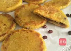 Pumpkin stuffed with red bean paste Illustration of how to make cakes 13