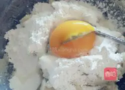 Illustration of how to make emoticon potato pancakes 3