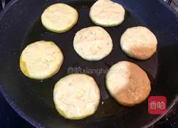 Pumpkin Illustration of how to make cakes 6