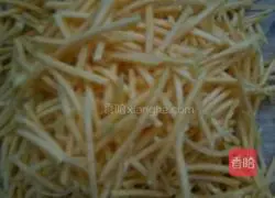 Milk Melon Vegetable Cake Recipe Illustration 2