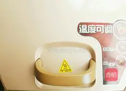 Illustration of how to make green onion cake 11