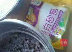 Illustration of how to make bean paste cake 1