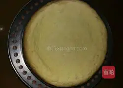 Illustration of how to make fruit cream cake 1