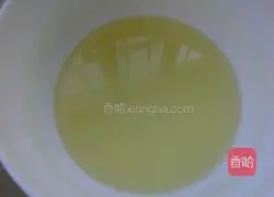 Illustration of how to make egg cake 2