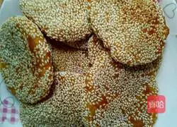 Illustration of how to make pumpkin cake 3