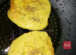 Brown sugar pumpkin cake recipe 9