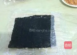 Sakura Sushi Recipe Illustration 9